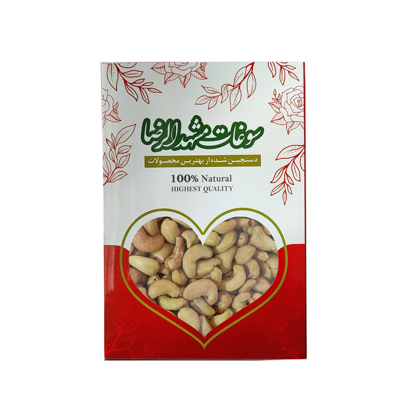 بادام هندی برشته - 400 گرم