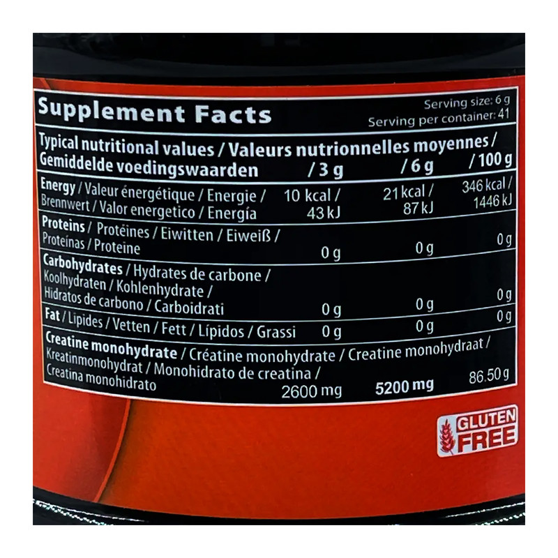 کراتین مونوهیدرات کیو ان تی - 250 گرم