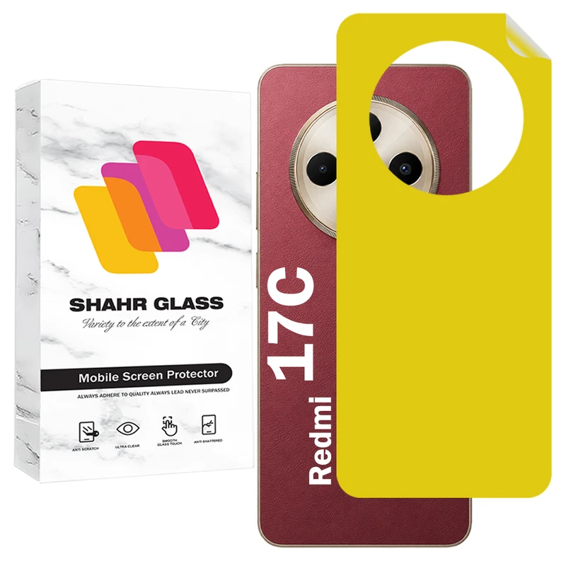 محافظ پشت گوشی شهر گلس مدل TPBS20 مناسب برای گوشی موبایل شیائومی Redmi 17C