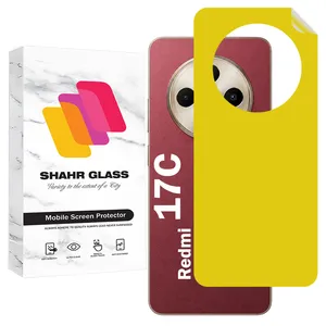 Shahr Glass TPBS20 Back Protector For Xiaomi Redmi 17C