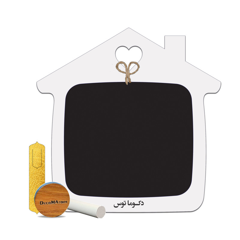 تخته سیاه دکوماتوس طرح کلبه کد T100 سایز 23x23 سانتی متر