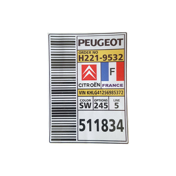 برچسب بدنه خودرو آراکس یدک مدل AY-2359 بسته 2 عددی