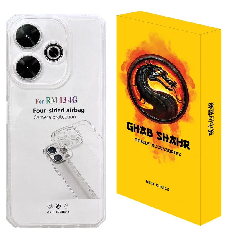 کاور قاب شهر مدل JELLY مناسب برای گوشی موبایل شیائومی Redmi 13 4G