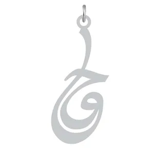 آویز گردنبند نقره کرابو طرح حوا مدل Kn2-1002