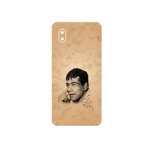 MAHOOT Gholamreza_Takhti Cover Sticker for Samsung Galaxy A01 Core