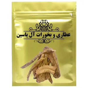 دمنوش ریوند چینی عطاری و بخورات آل یاسین
- 500 گرم