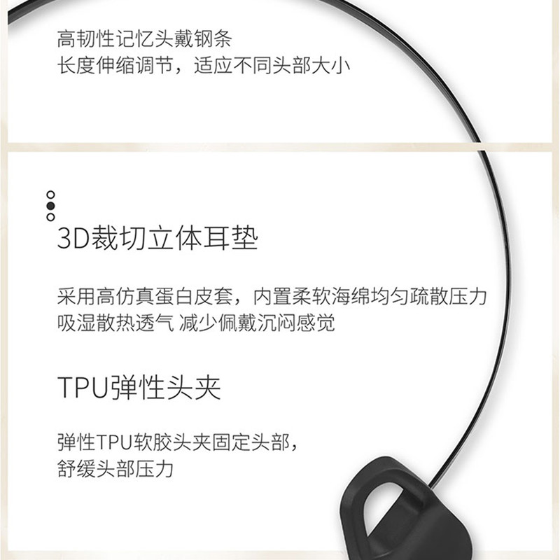 هدست تلفن بئین مدل CF71 RJ