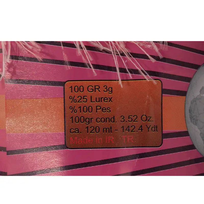 کاموا مودا مدل یوموش کد GH