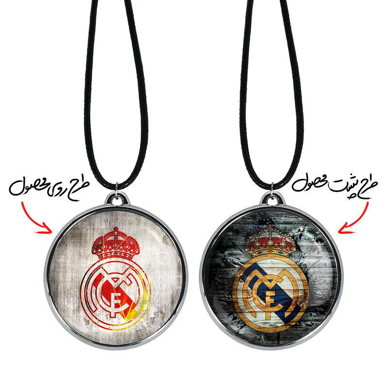گردنبند خندالو مدل باشگاه رئال مادرید Real Madrid کد 2637526377