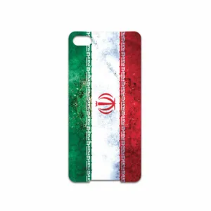 MAHOOT Iran-Flag-1 Cover Sticker for BlackBerry Z30