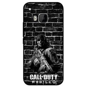 Megafone Call of duty 1891 Cover For Htc One M9