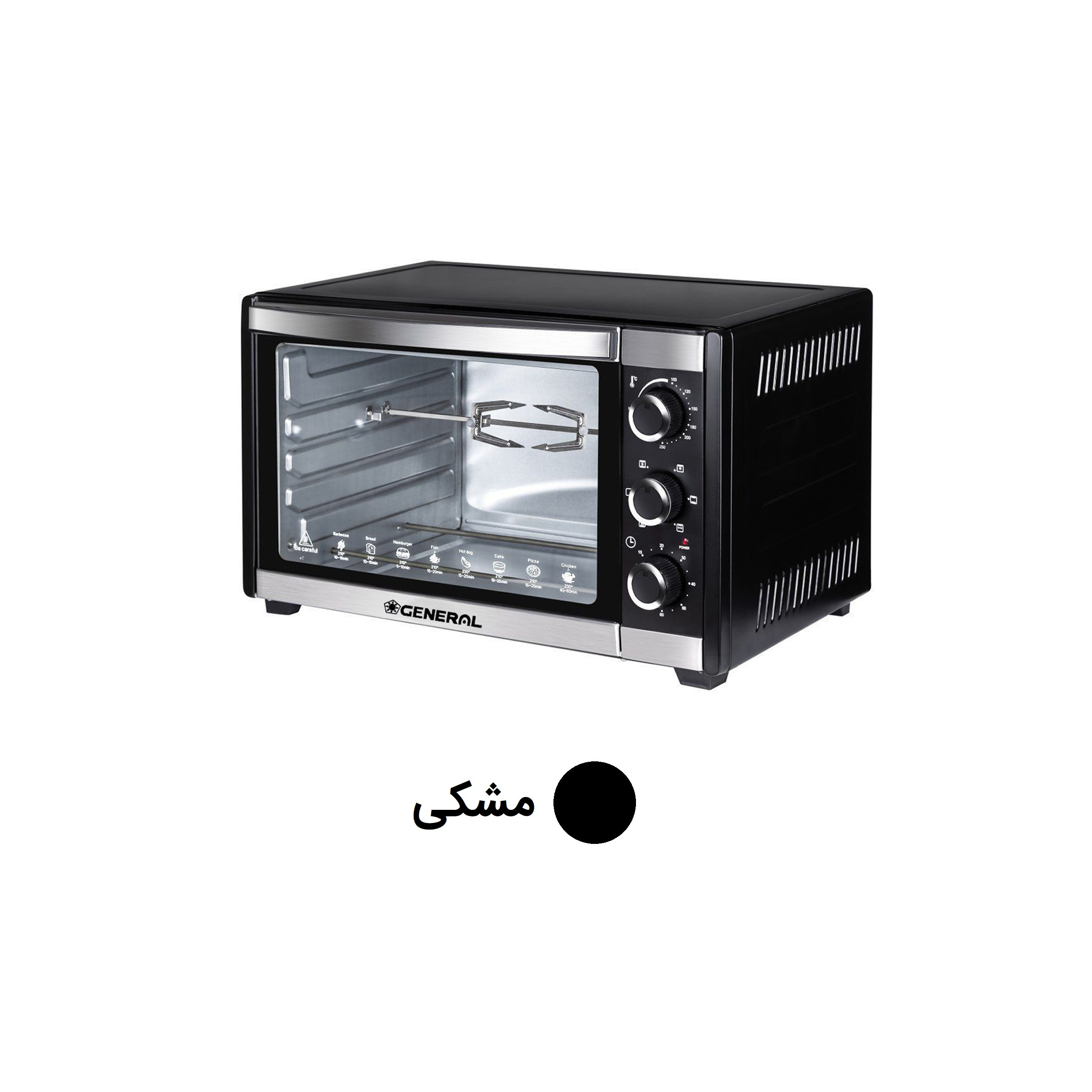 آون توستر جنرال اینترنشنال مدل GI-4510
