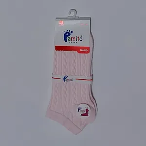جوراب ساق کوتاه زنانه مدل برجسته رنگ صورتی