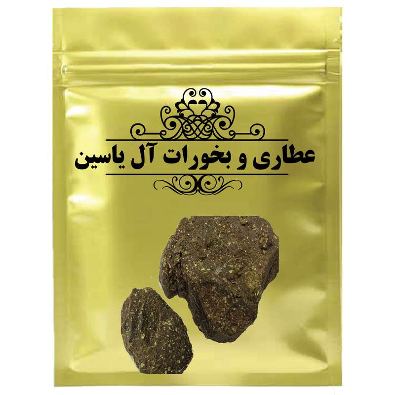 دمنوش گزنگبین آل یاسین - 1000 گرم