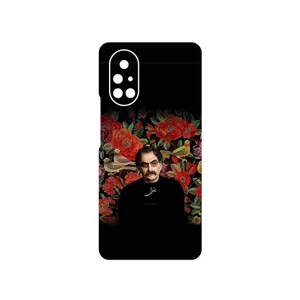 MAHOOT Shahram Nazeri Cover Sticker for Huawei Nova 8