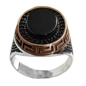 انگشتر نقره مردانه مدل عقیق کد MS4052