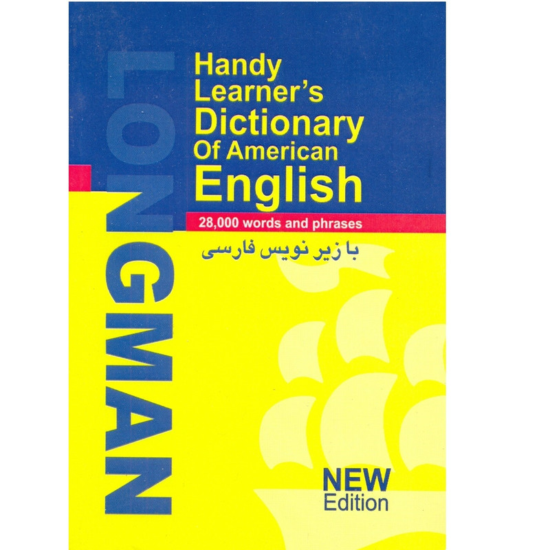 کتاب Handy Learner s Dictionary Of American English اثر ashori انتشارات لانگمن