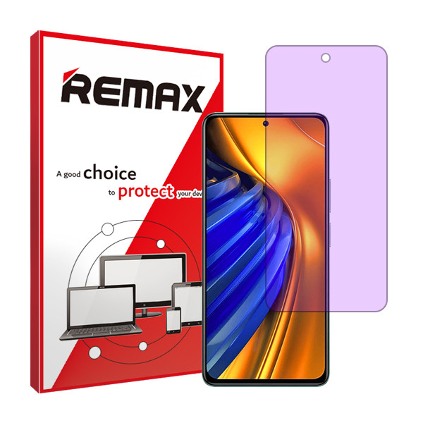 محافظ صفحه نمایش ضداشعه بنفش ریمکس مدل HyPRL مناسب برای گوشی موبایل شیائومی Poco F4