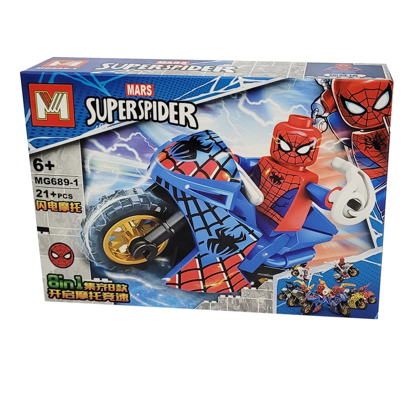 ساختنی مدل اسپایدرمن موتور سوار کد 689-1