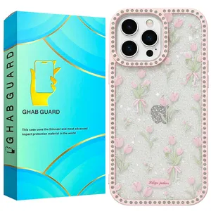 Ghab Guard TULDIG Cover For Apple iPhone 13 Pro Max