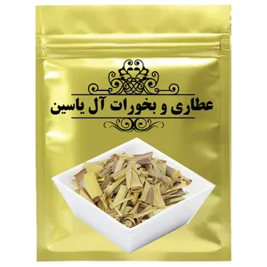 دمنوش چای سفید - 500 گرم