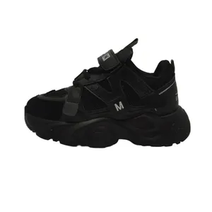 کفش راحتی بچگانه مدل تیتان کد 1178BL