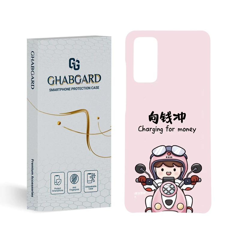 کاور قاب گارد مدل دخترانه مناسب برای گوشی موبایل سامسونگ Galaxy S20 FE