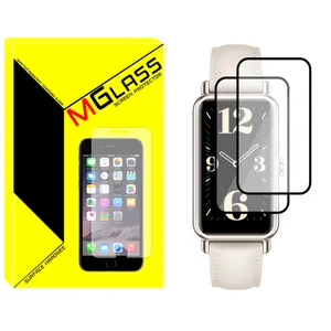 MGlass NMG Nano Screen Protector For Huawei Watch Fit Mini Pack of 2