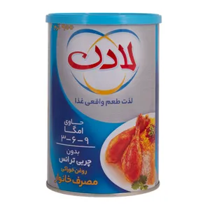 روغن نیمه جامد لادن - 900 گرم