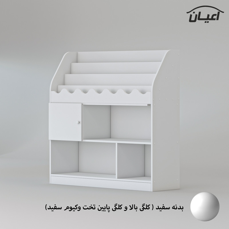 کتابخانه کودک اعیان مدل FH801