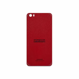 MAHOOT RL-PRDS Cover Sticker for Xiaomi Mi 5
