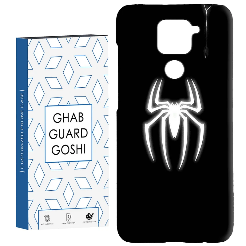 کاور قاب گارد گوشی طرح عنکبوت کد Dimo-892 مناسب برای گوشی موبایل شیائومی Redmi Note 9 