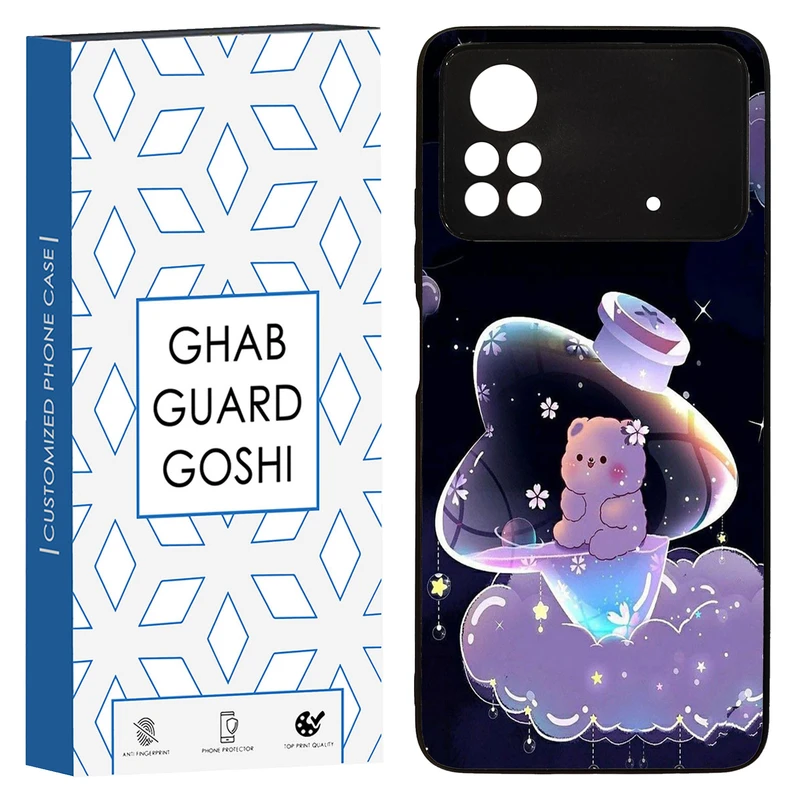 کاور قاب گارد گوشی طرح خرس فانتری کد TPU-052 مناسب برای گوشی موبایل شیائومی POCO M4 PRO 4G