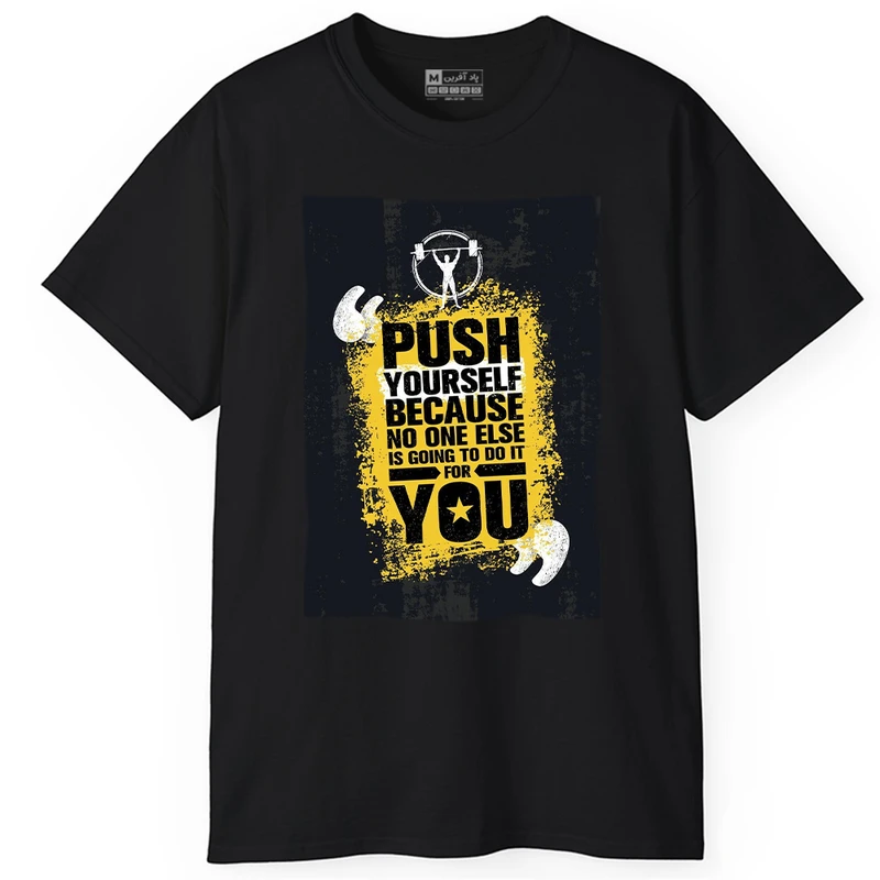 تی شرت آستین کوتاه مردانه پاد آفرین مدل فیتنس کد PT271