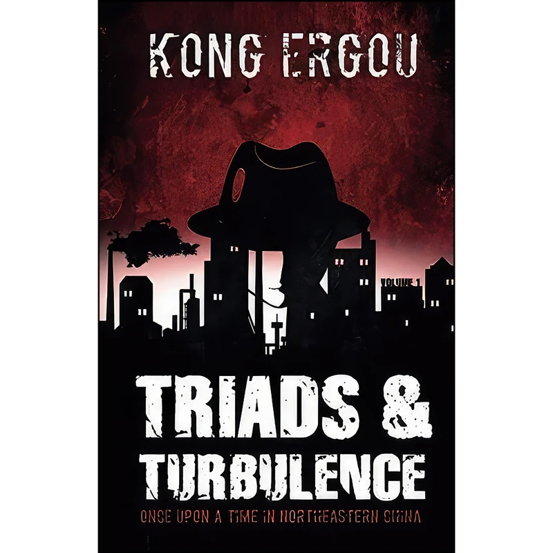 کتاب Triads & Turbulence - Volume One اثر Kong Ergou and Stacy Mosher انتشارات تازه ها