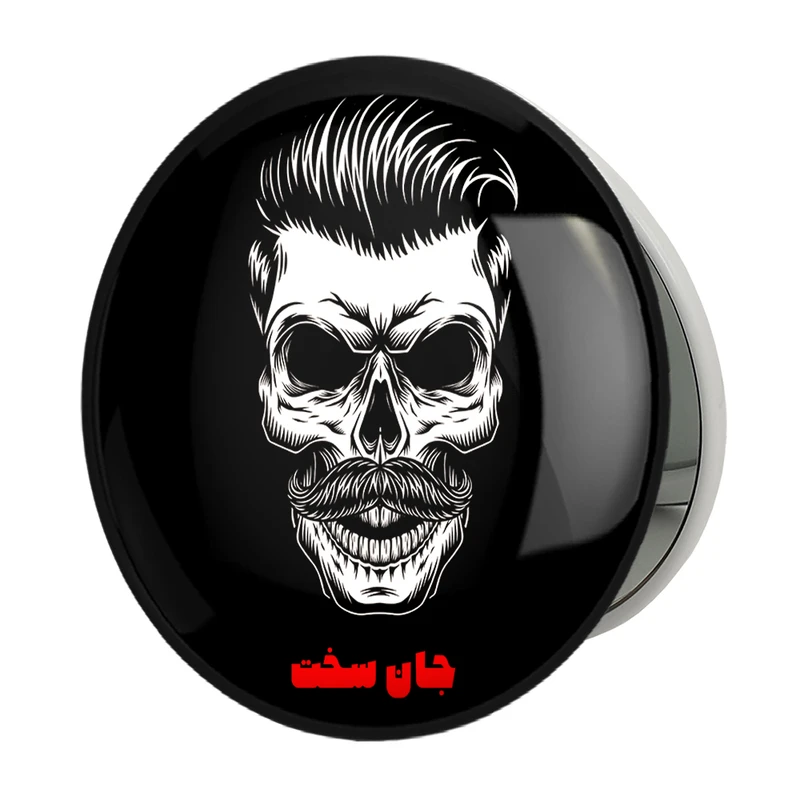 آینه جیبی خندالو طرح شب های مافیا جان سخت مدل تاشو کد 28431 