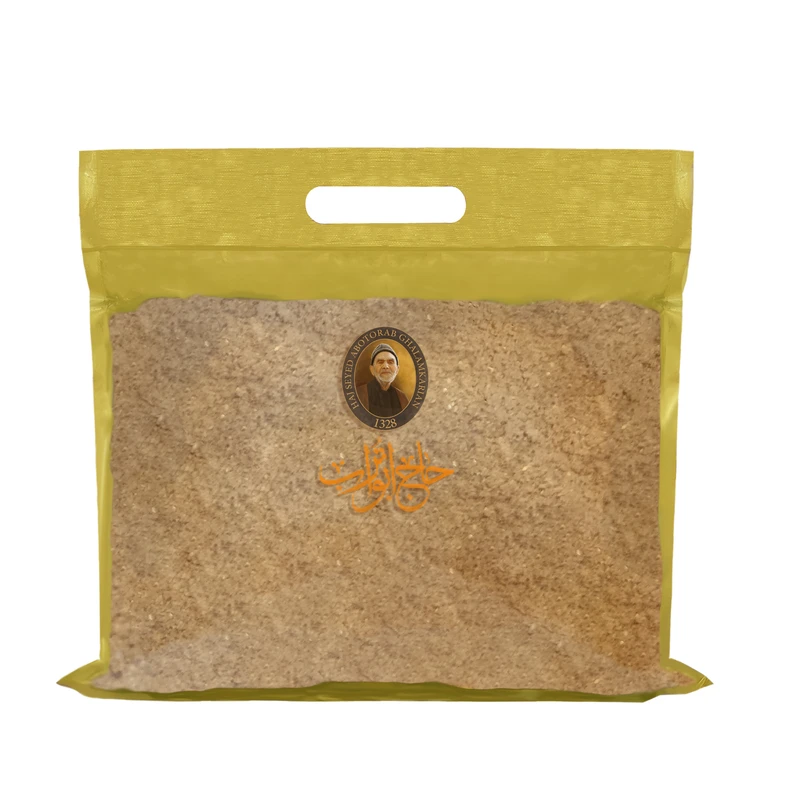 ادویه پلوئی اماراتی حاج ابوتراب - 1000 گرم