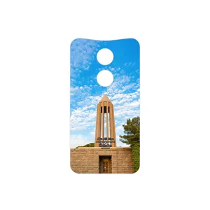 MAHOOT Abu Ali Sina tomb Cover Sticker for Motorola Moto X 2014