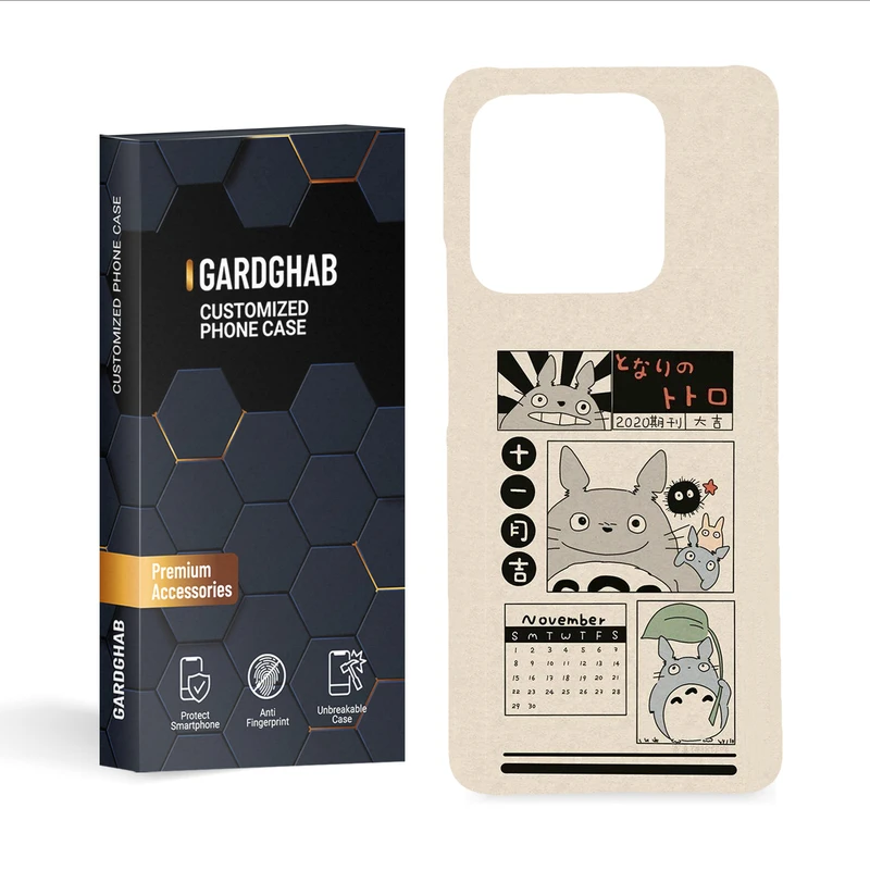 کاور گارد قاب مدل فانتزی مناسب برای گوشی موبایل شیائومی Mi 13 Pro 5G