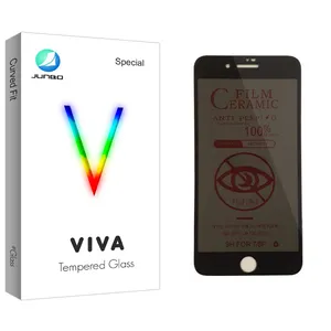 Junbo Viva Glass Privacy Screen Protector For Apple iPhone 7 Plus