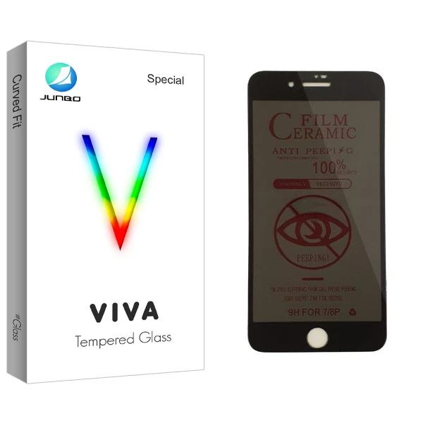 محافظ صفحه نمایش حریم شخصی جانبو مدل Viva Glass مناسب برای گوشی موبایل اپل iPhone 7 Plus
