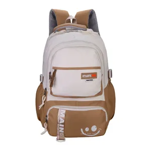 کوله پشتی مدرسه سان ست مدل Smile_2024