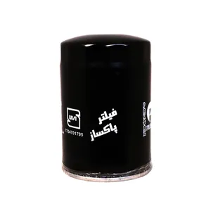 فیلتر روغن پاکساز کد 4504 مناسب برای وانت تویوتا 2000