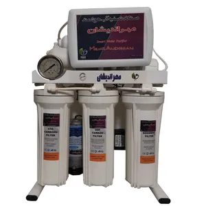 دستگاه تصفیه کننده آب مهرانديشان مدل 001