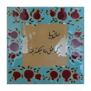 کاشی مدل Yalda-07