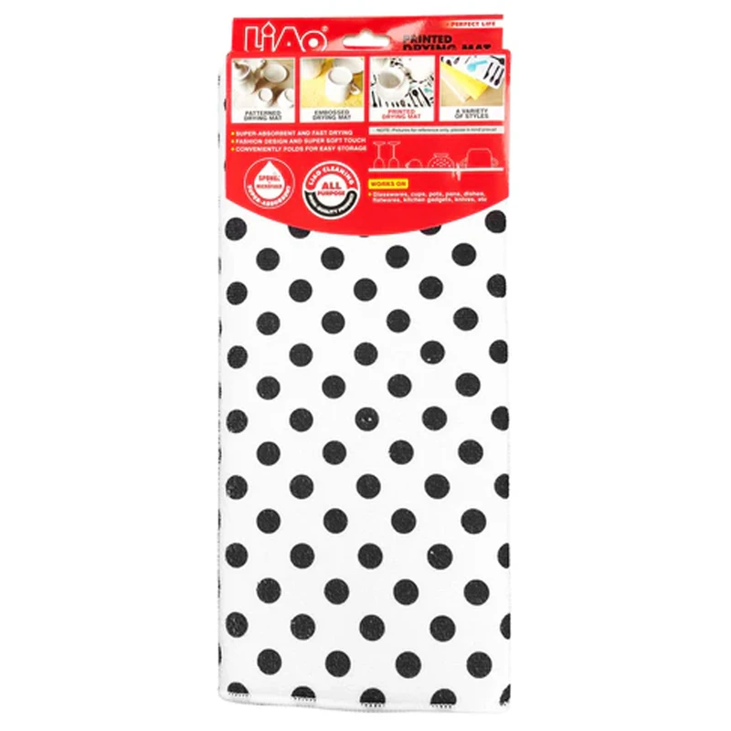  آبگیر کنار سینک لیائو پرفکت لایف مدل DRYINGMAT کد G130025-01