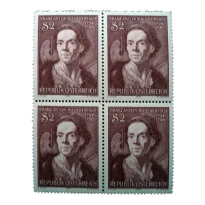 تمبر یادگاری مدل ملل کد aa-399 مجموعه 4 عددی