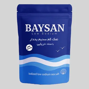 نمک دریایی رژیمی کم سدیم یددار بایسان - 500 گرم