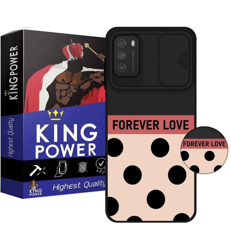 کاور کینگ پاور مدل FOREVER LOVE مناسب برای گوشی موبایل شیائومی Poco M3 به همراه پایه نگهدارنده