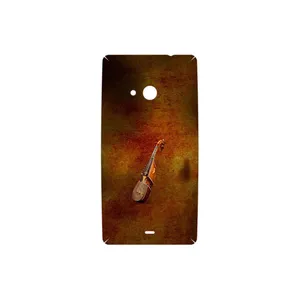 MAHOOT Rabab Cover Sticker for Microsoft Lumia 535